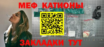метадон Бузулук