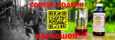 тгк Бугуруслан