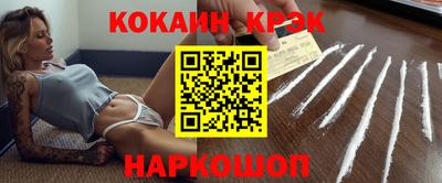 тгк Будённовск