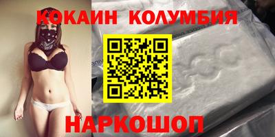 метадон Бузулук