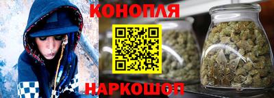 тгк Бугуруслан