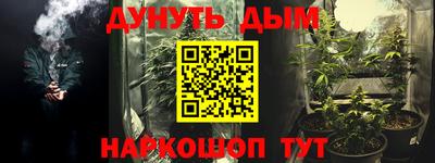 метадон Бузулук