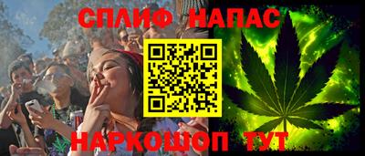 метадон Бузулук