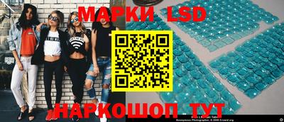 метадон Бузулук