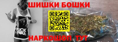 метадон Бузулук