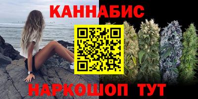 тгк Бугуруслан
