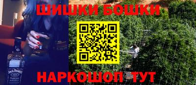 метадон Бузулук