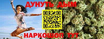 тгк Бугуруслан