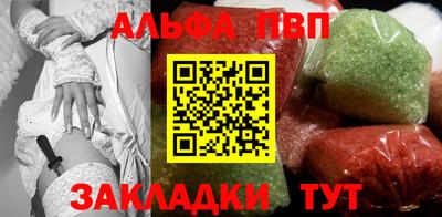 тгк Бугуруслан