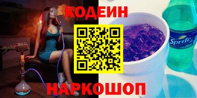 метадон Бузулук