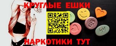 тгк Будённовск