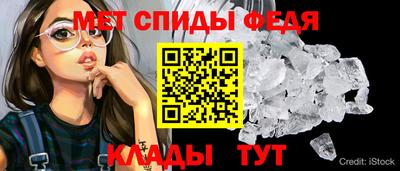 тгк Бугуруслан