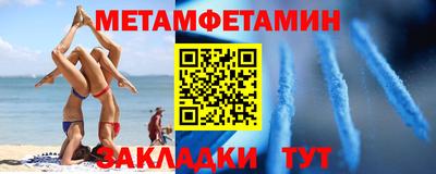 метадон Бузулук