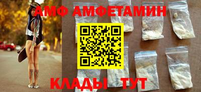 тгк Будённовск