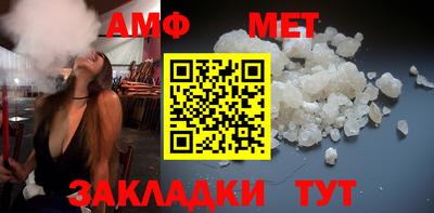 метадон Бузулук