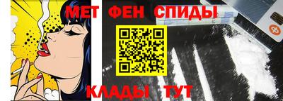 метадон Бузулук