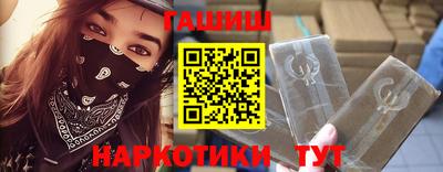 тгк Будённовск
