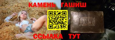 тгк Будённовск