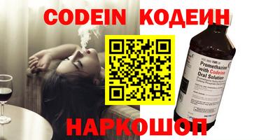 метадон Бузулук