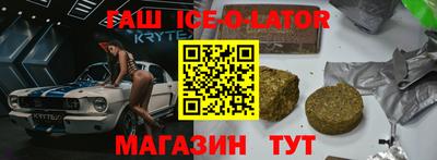 метадон Бузулук