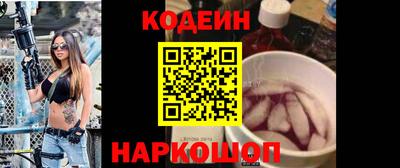 тгк Будённовск