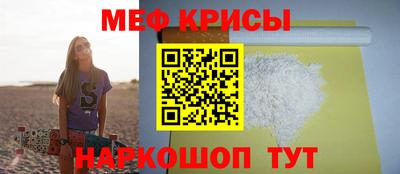тгк Бугуруслан