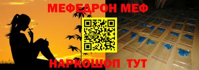тгк Бугуруслан