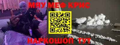 метадон Бузулук